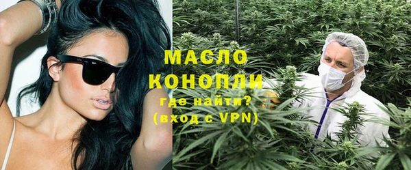 сатива Михайловск