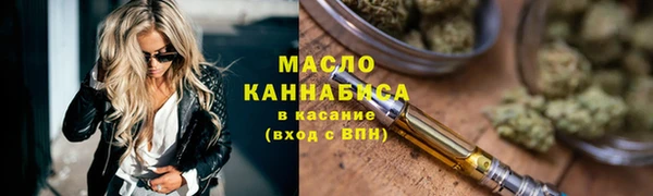 сатива Михайловск