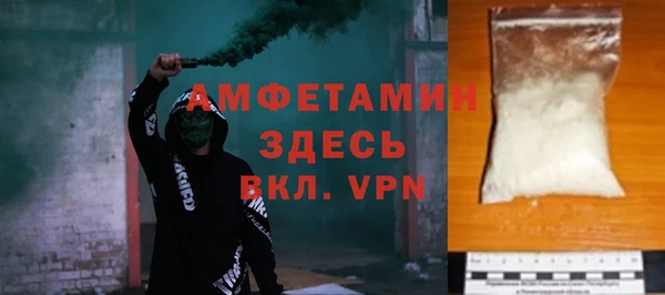 гашишное масло Абинск