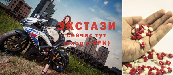 apvp Алексин