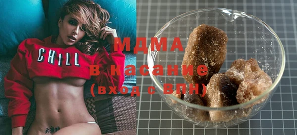 спайс Абдулино