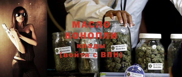 сатива Михайловск