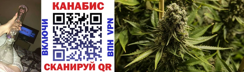 цены наркотик  Шиханы  Канабис THC 21% 